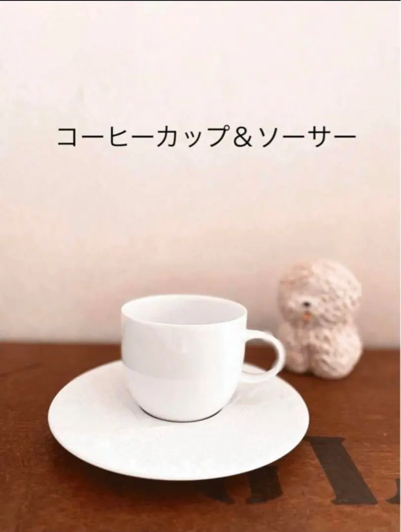 2026年最新】ローゼンタール 魔笛の人気アイテム - メルカリ