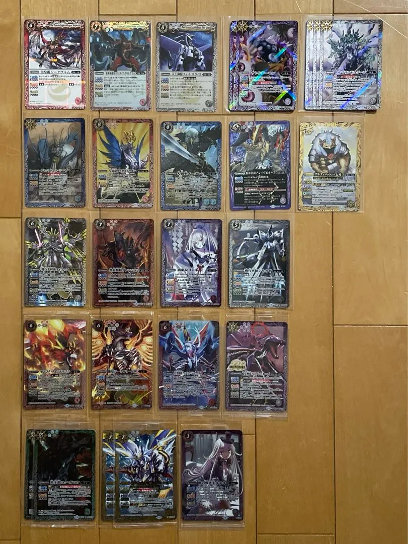 2026年最新】ルチル バトスピの人気アイテム - メルカリ