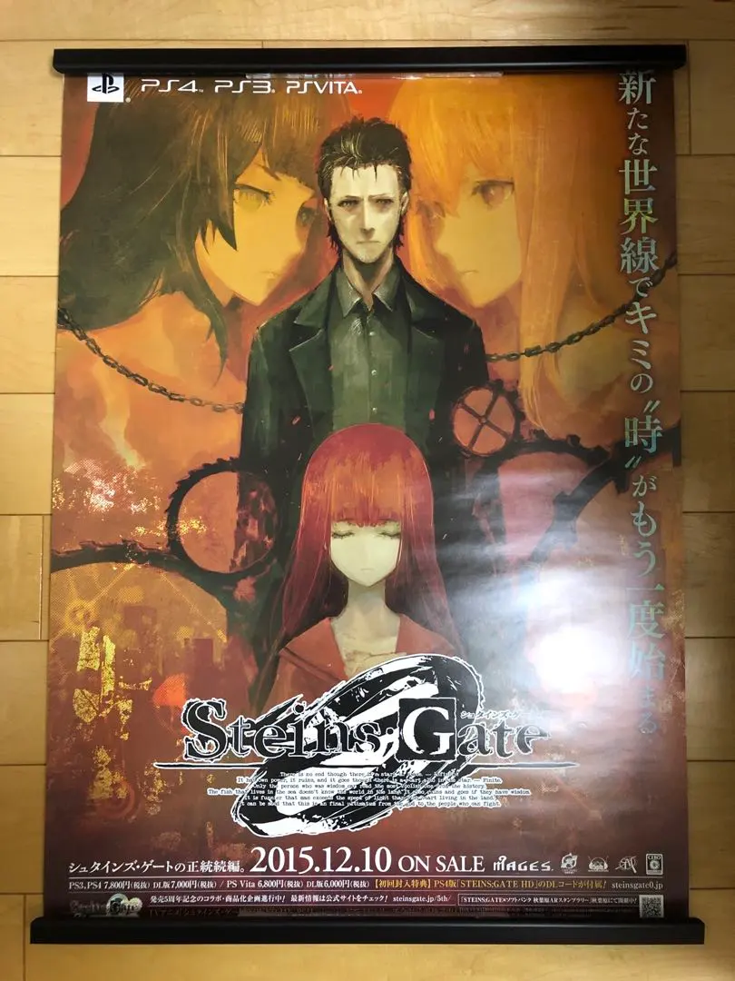 2026年最新】シュタインズゲート プレイマットの人気アイテム - メルカリ