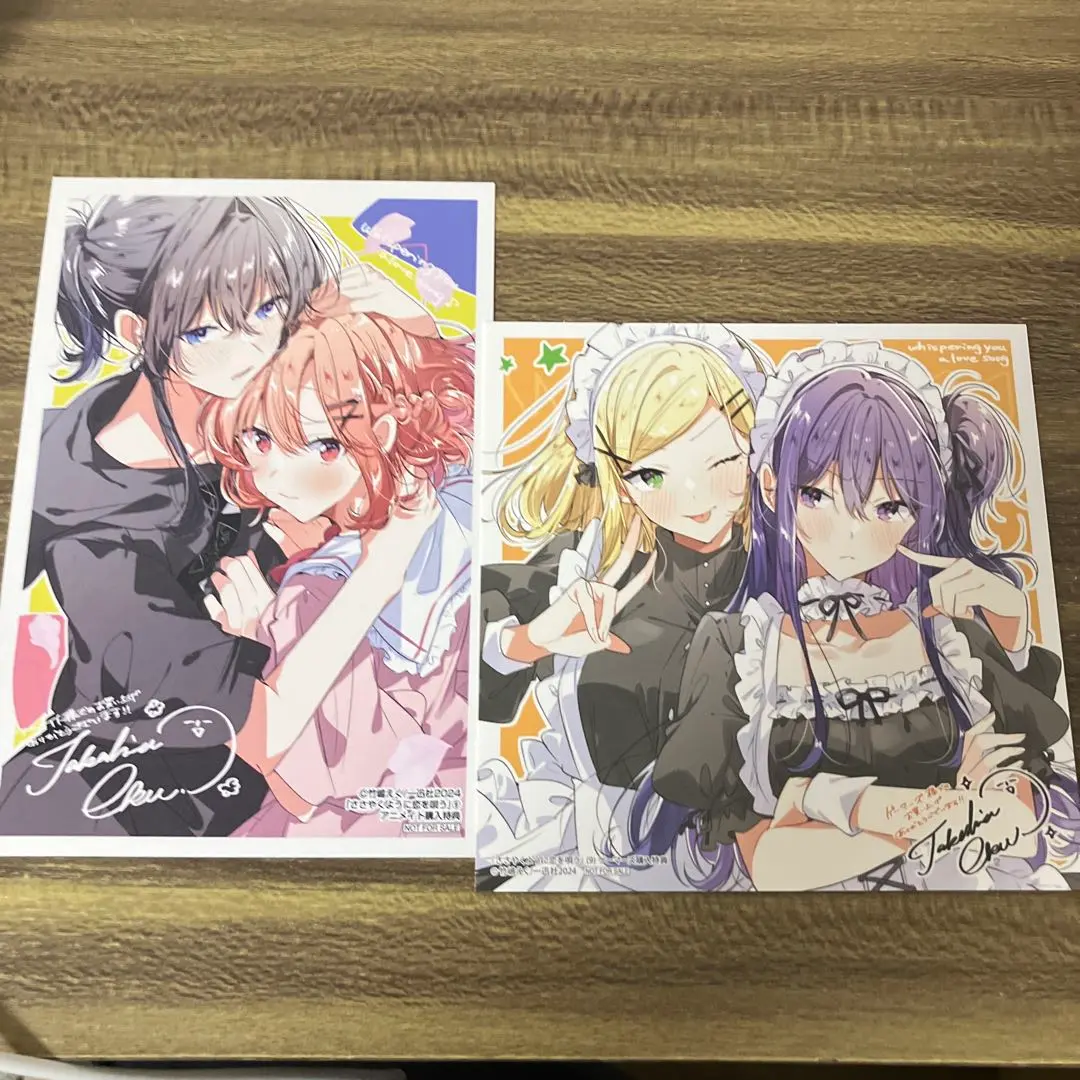 2026年最新】やがて君になる イラストカードの人気アイテム - メルカリ