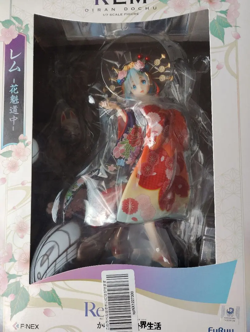 2026年最新】花魁道中 レムの人気アイテム - メルカリ