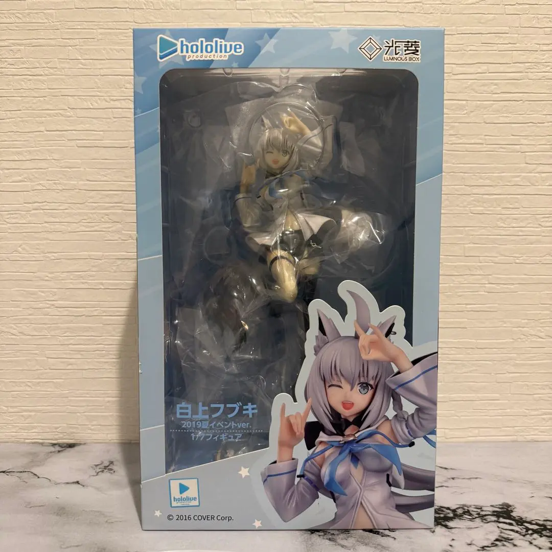 2026年最新】白上フブキ 1/7 完成品フィギュア[ルミナスボックス]の