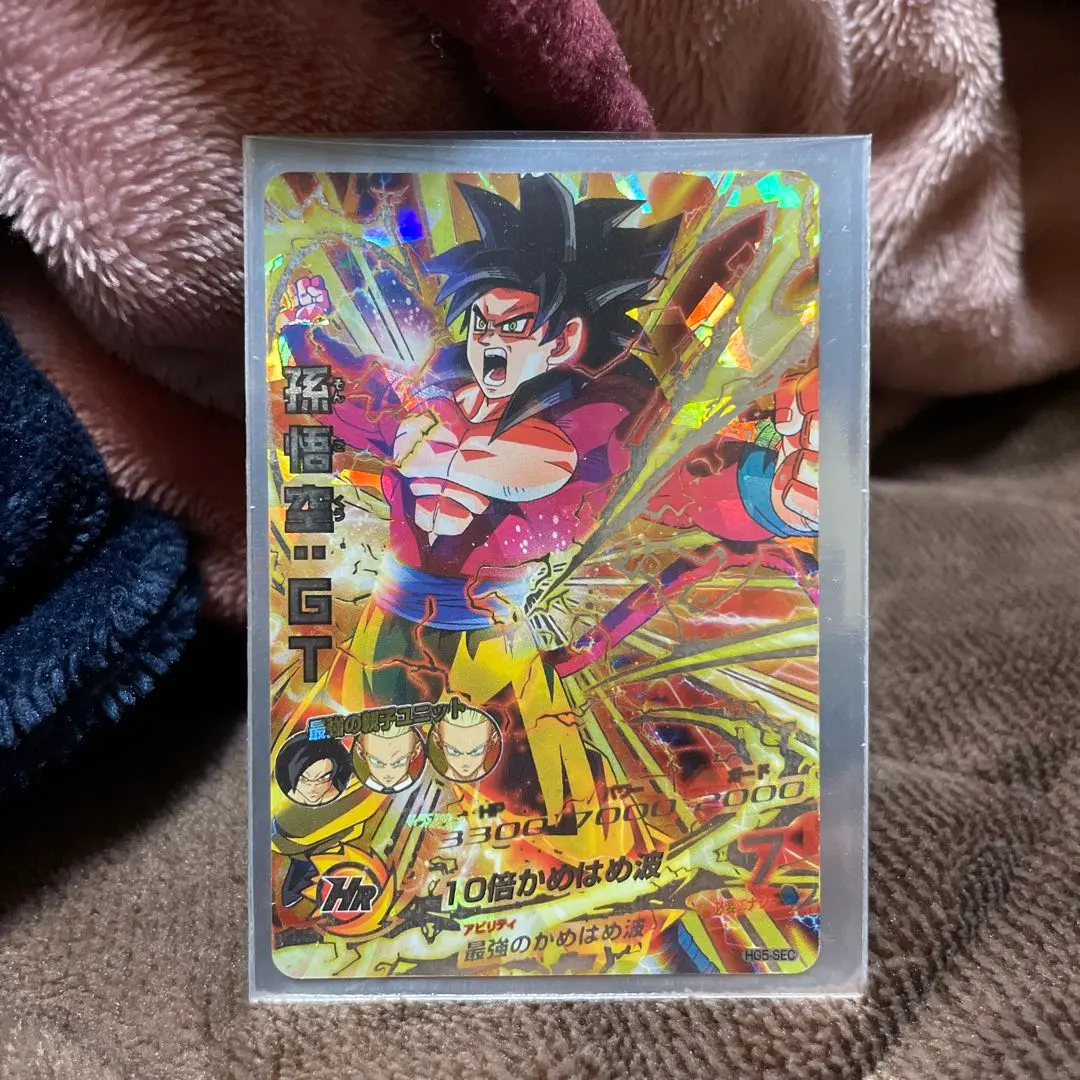 2026年最新】HG5-SEC lc 孫悟空gtの人気アイテム - メルカリ