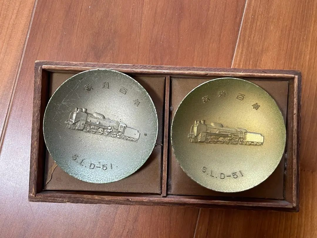 2026年最新】d51 記念 プレートの人気アイテム - メルカリ