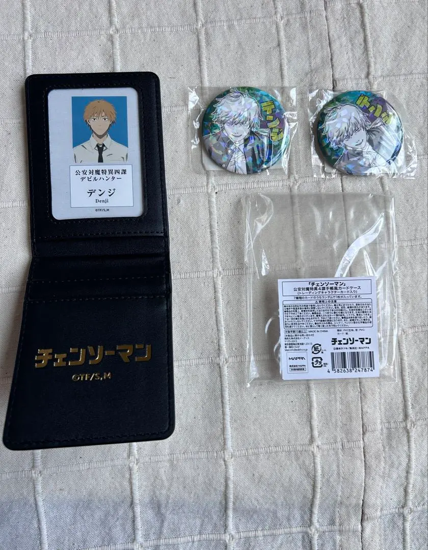 2026年最新】公安対魔特異4課手帳風カードケースの人気アイテム - メルカリ