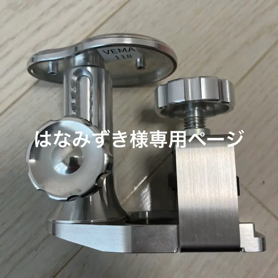 2026年最新】補助ペダル リトルピアニストの人気アイテム - メルカリ