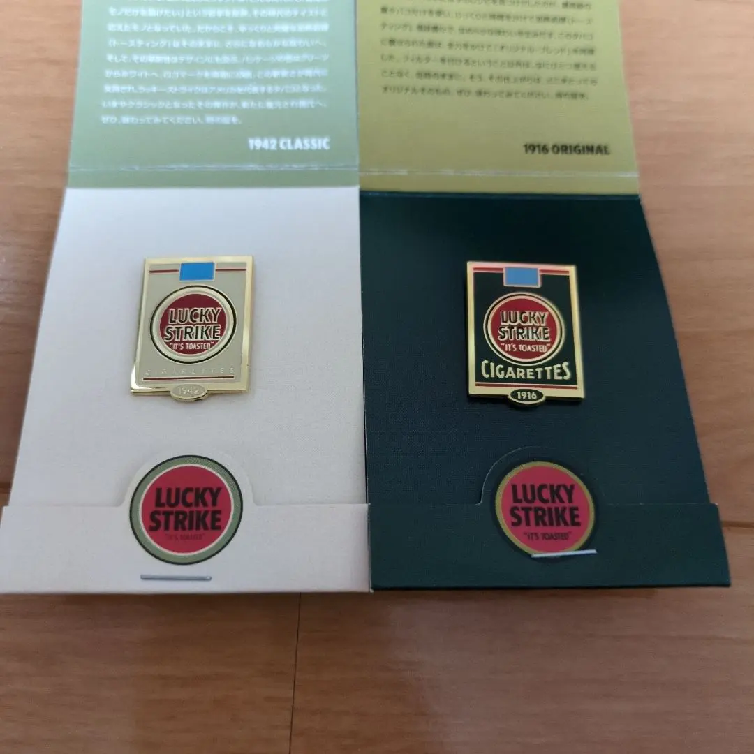 2026年最新】ラッキーストライク ノベルティの人気アイテム - メルカリ