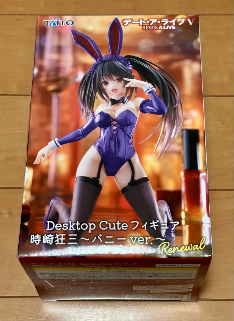 2026年最新】 デート・ア・ライブ 時崎狂三 ランジェリーVer. 1/7 完成