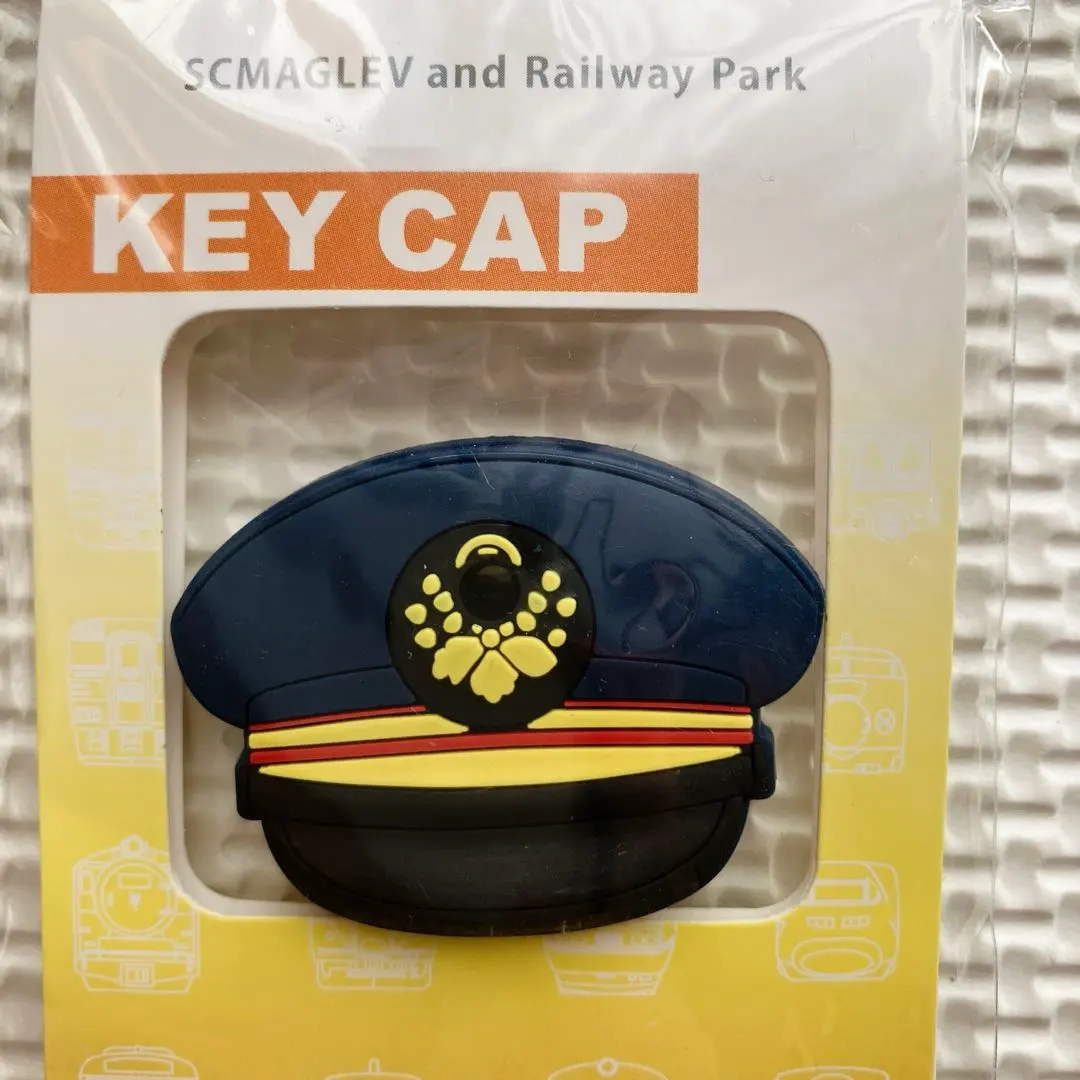 2026年最新】電車制帽の人気アイテム - メルカリ