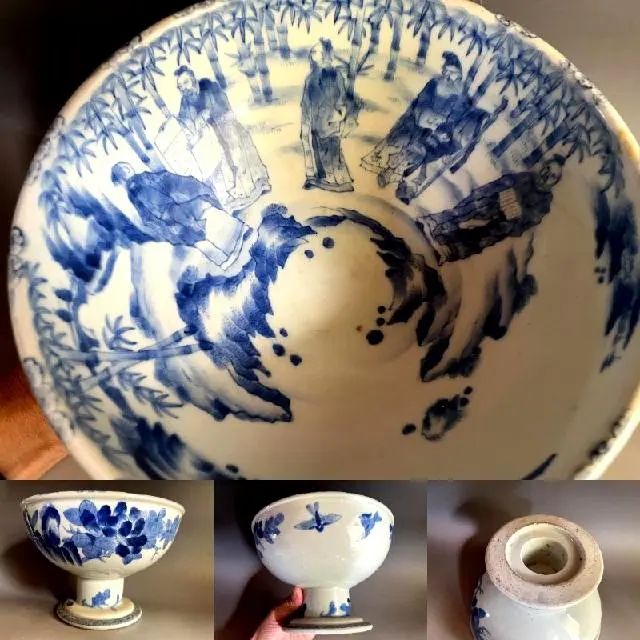 2026年最新】古伊万里 盃洗の人気アイテム - メルカリ