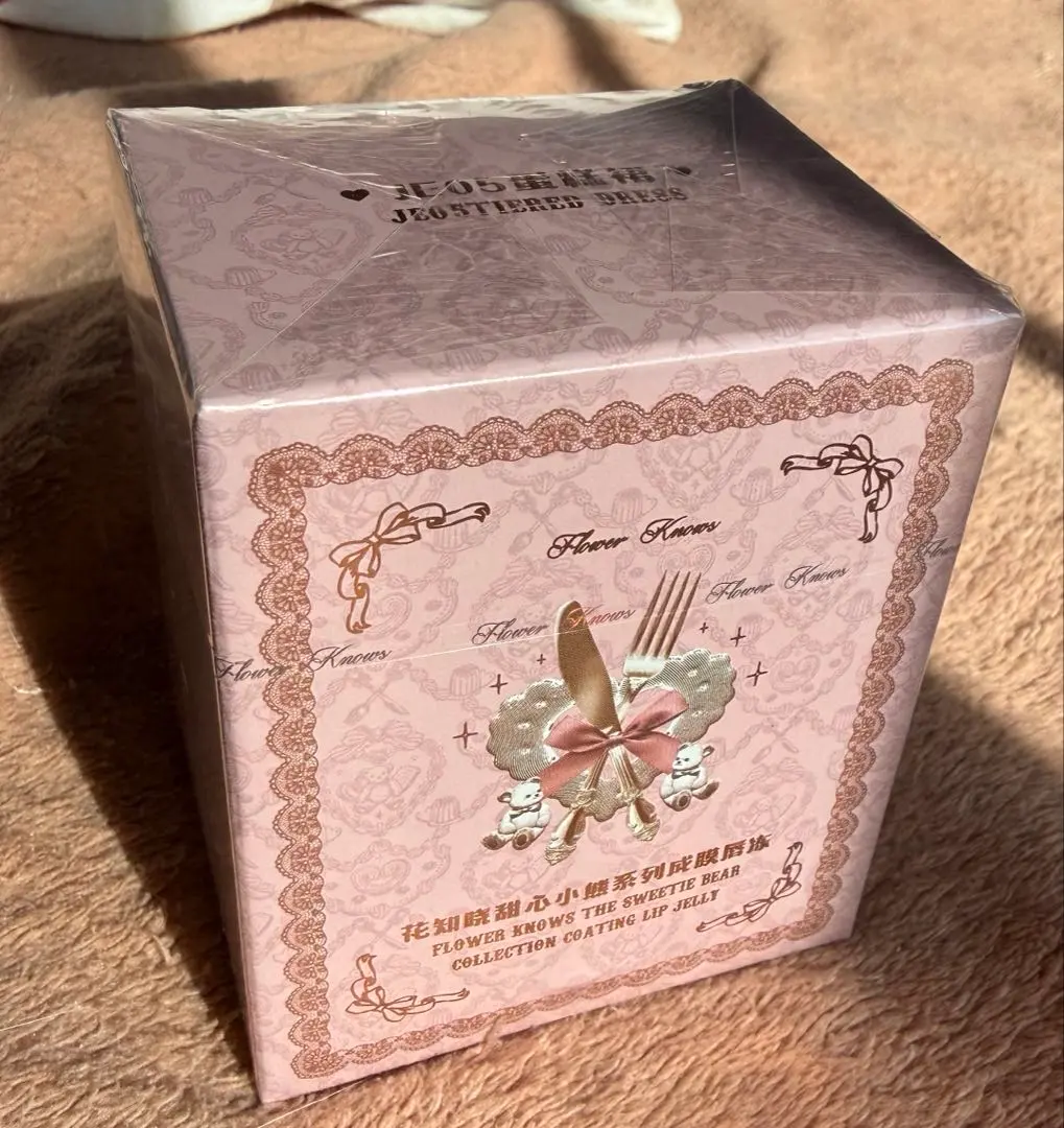 2026年最新】フラワーノーズ ボックス クリスマスの人気アイテム