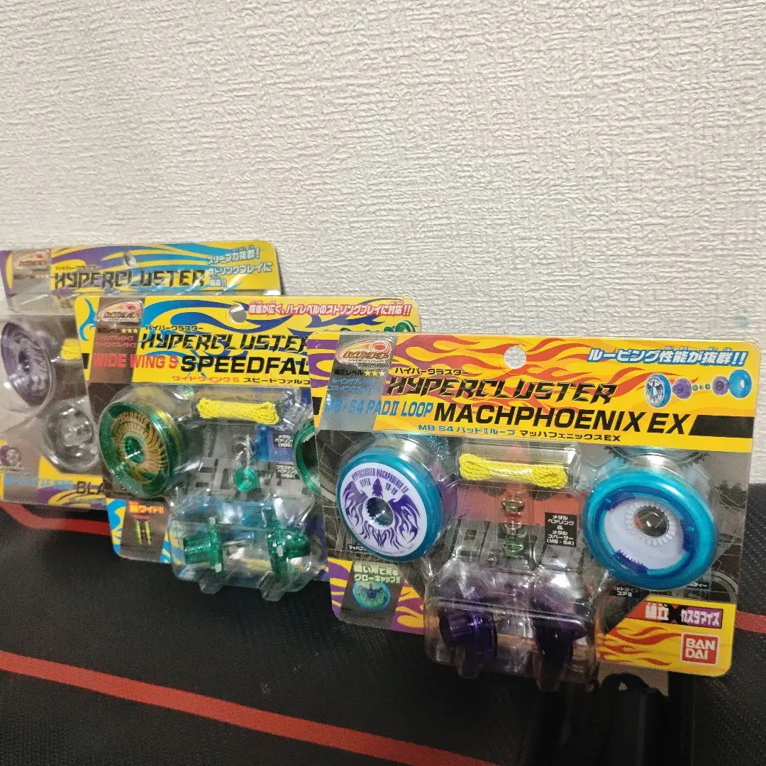 2026年最新】ハイパーヨーヨー スピードファルコンの人気アイテム