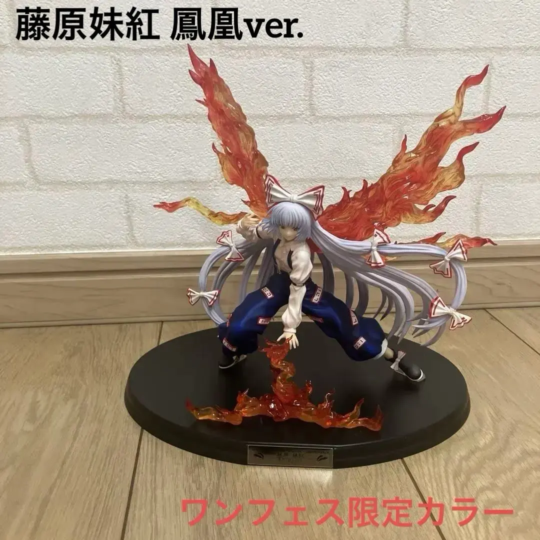 2026年最新】藤原 妹紅 ～鳳凰verの人気アイテム - メルカリ