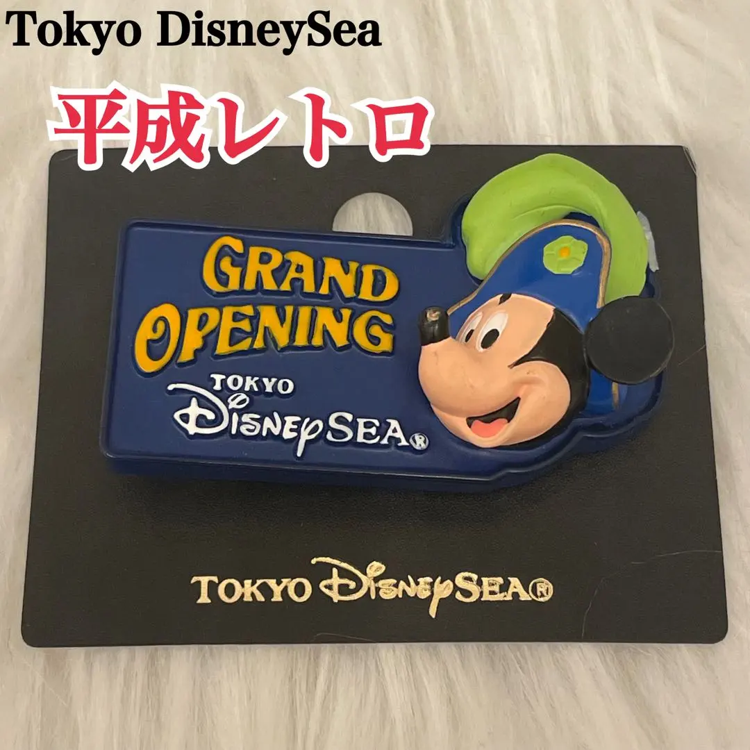 2026年最新】ディズニーシー グランドオープン ピンバッジの人気