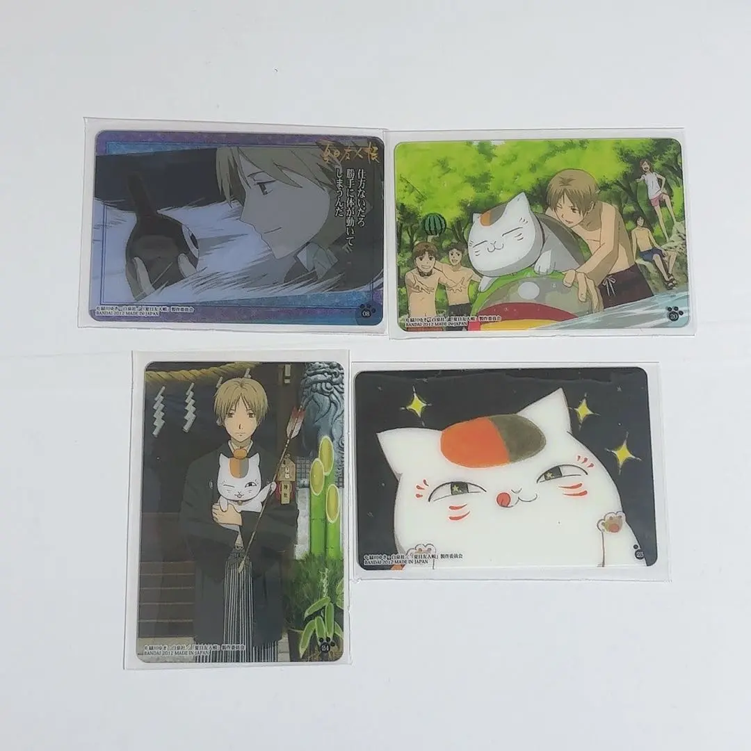 2026年最新】夏目友人帳ウエハースカードの人気アイテム - メルカリ