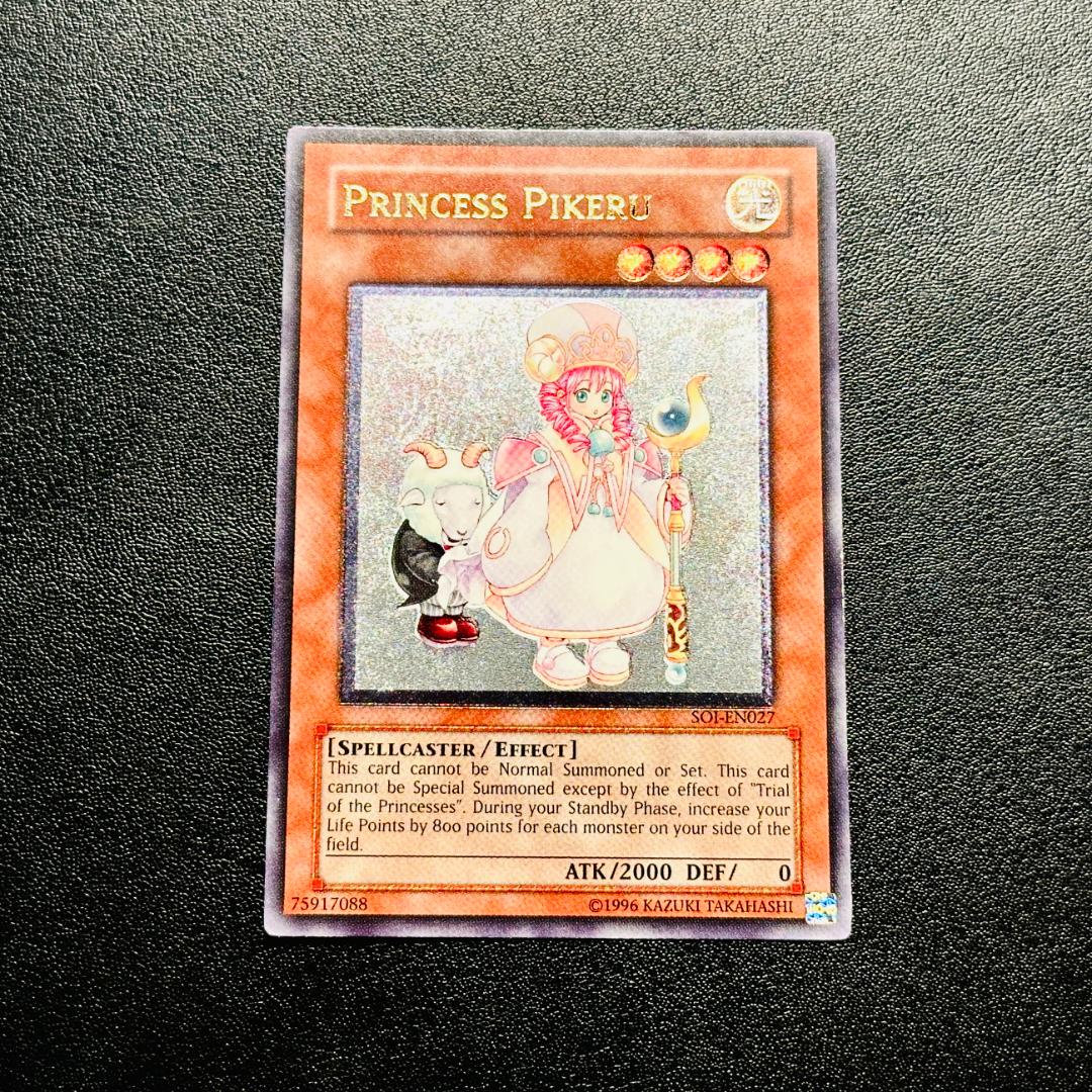 2026年最新】ピケル レリーフ 英語の人気アイテム - メルカリ