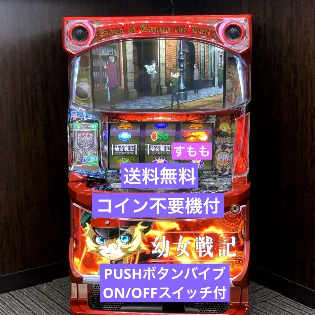 m79535191719_1.jpg?1746624572