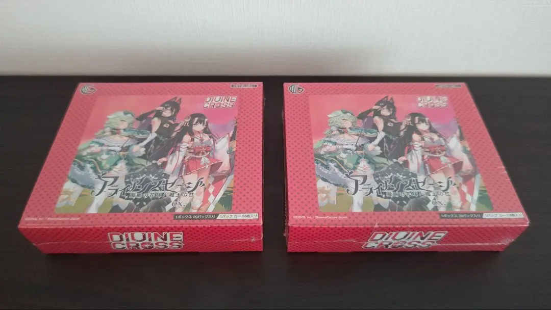 2026年最新】アライアンスセージの人気アイテム - メルカリ