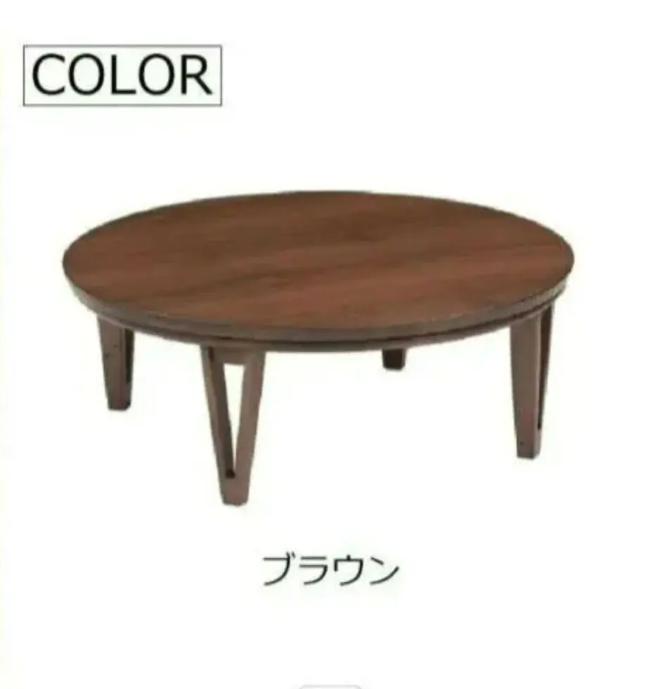 2026年最新】協立工芸の人気アイテム - メルカリ