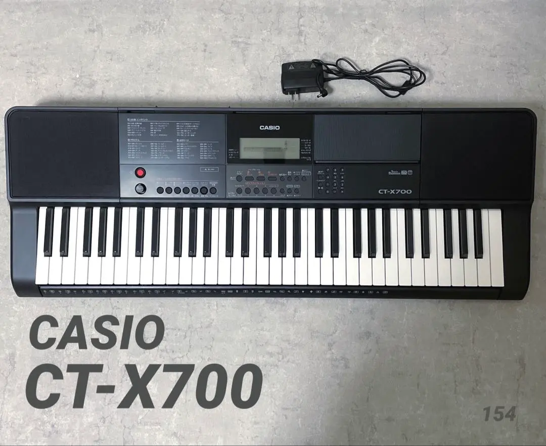 2026年最新】CASIO CT-700の人気アイテム - メルカリ