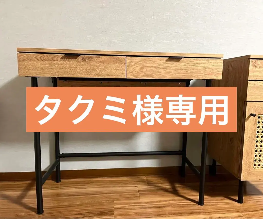 2026年最新】lowya デスク lの人気アイテム - メルカリ