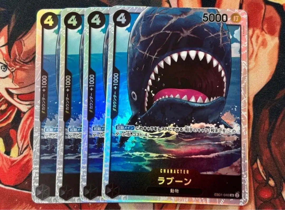 2026年最新】ラブーンsrパラレルの人気アイテム - メルカリ