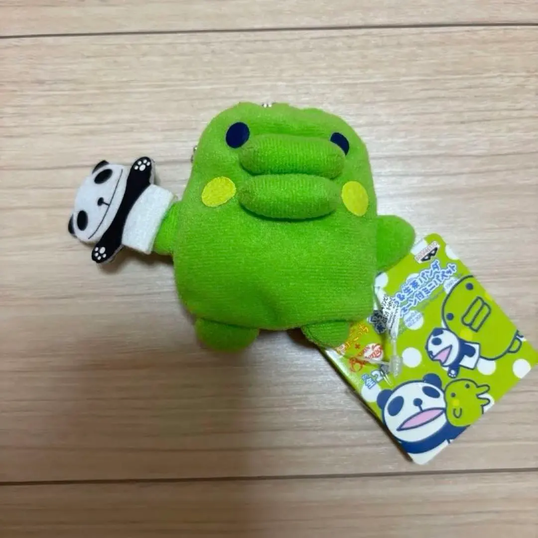 2026年最新】生茶 たまごっちの人気アイテム - メルカリ