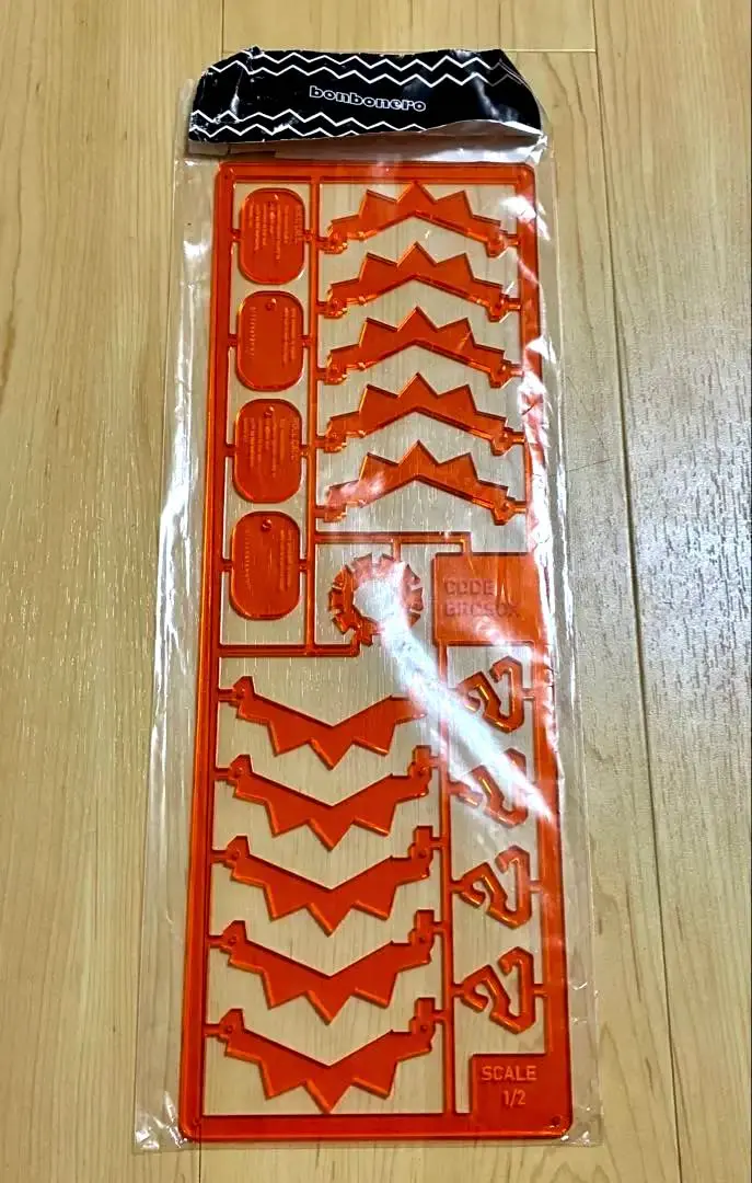 2026年最新】ボンプラ ボンボネロの人気アイテム - メルカリ