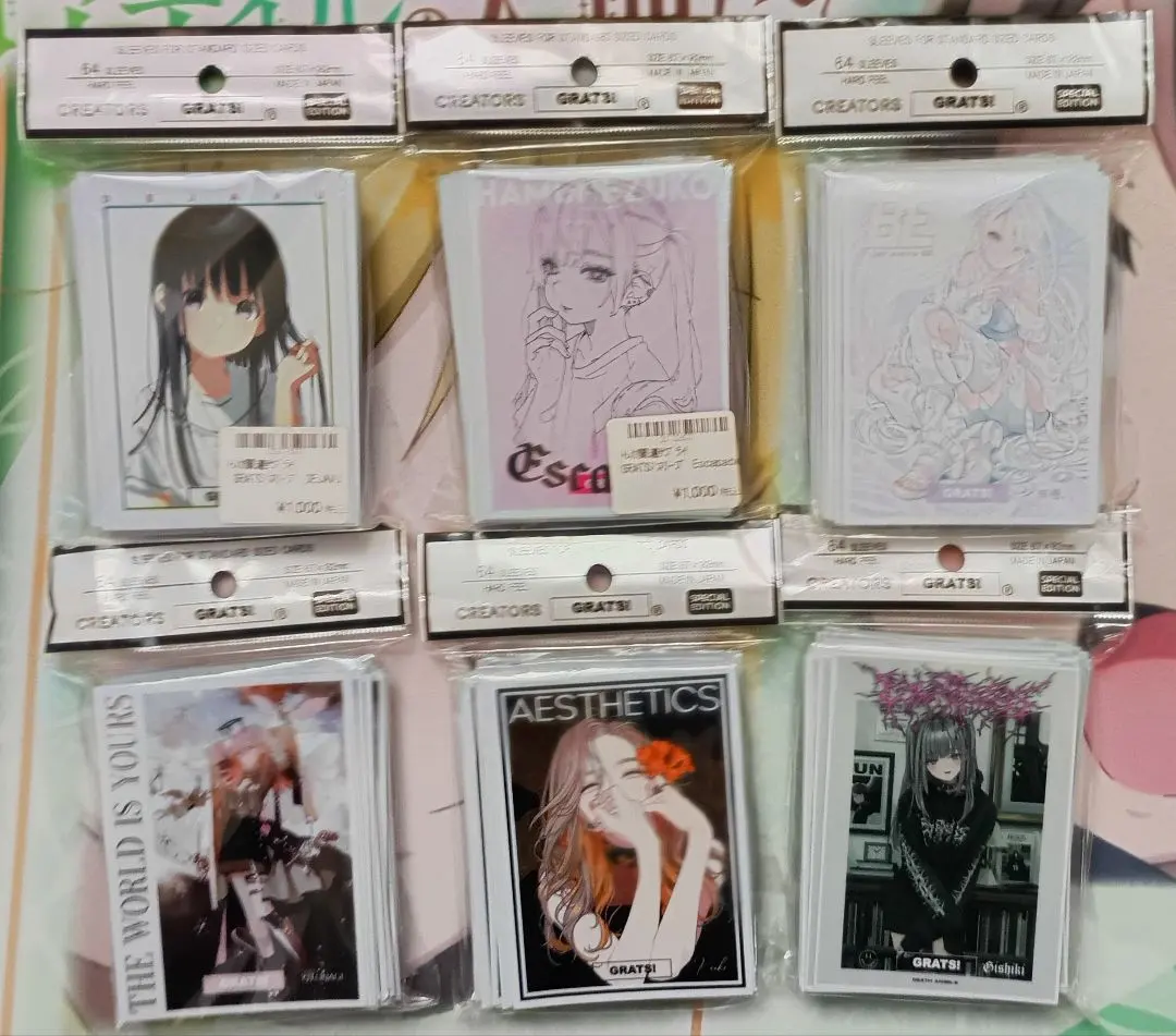 2026年最新】grats スリーブ なぎの人気アイテム - メルカリ