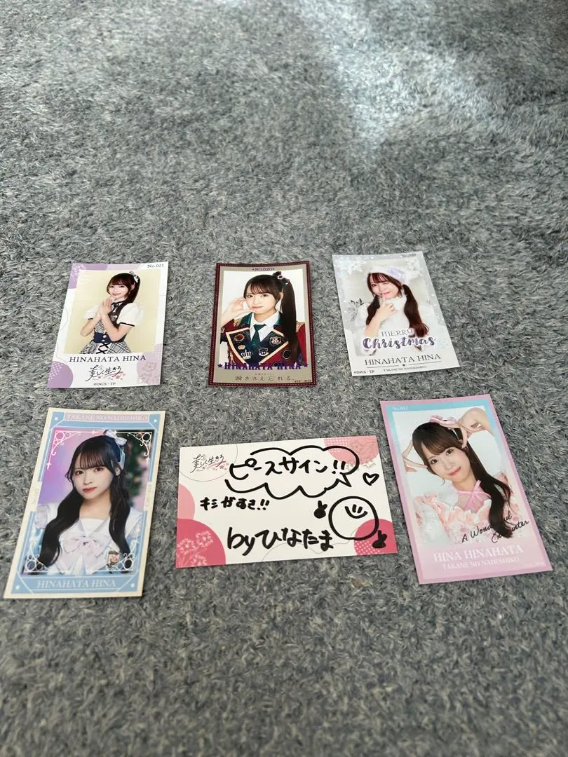 2026年最新】日向端ひな 直筆の人気アイテム - メルカリ