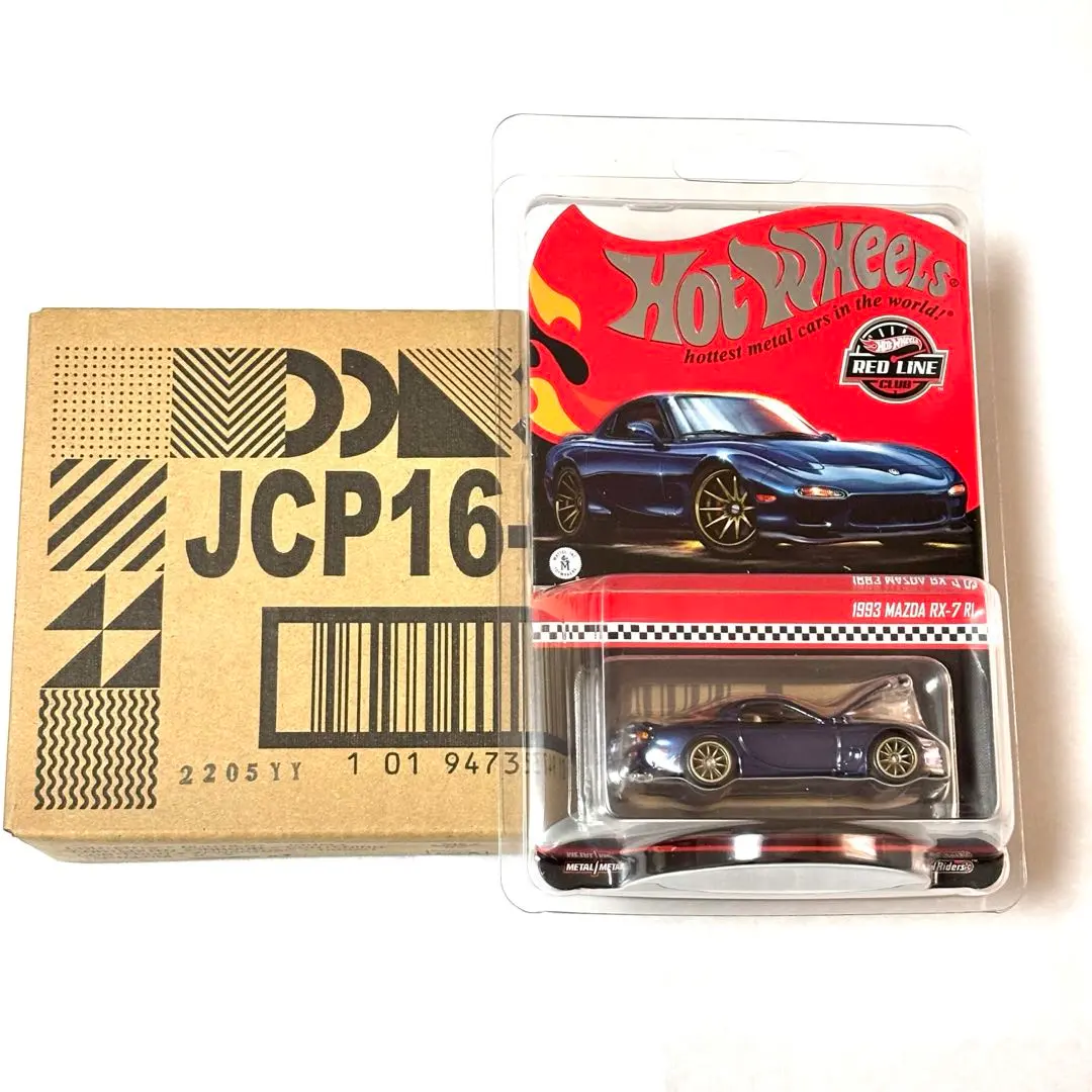 2026年最新】ホットウィール rlc rx-7の人気アイテム - メルカリ