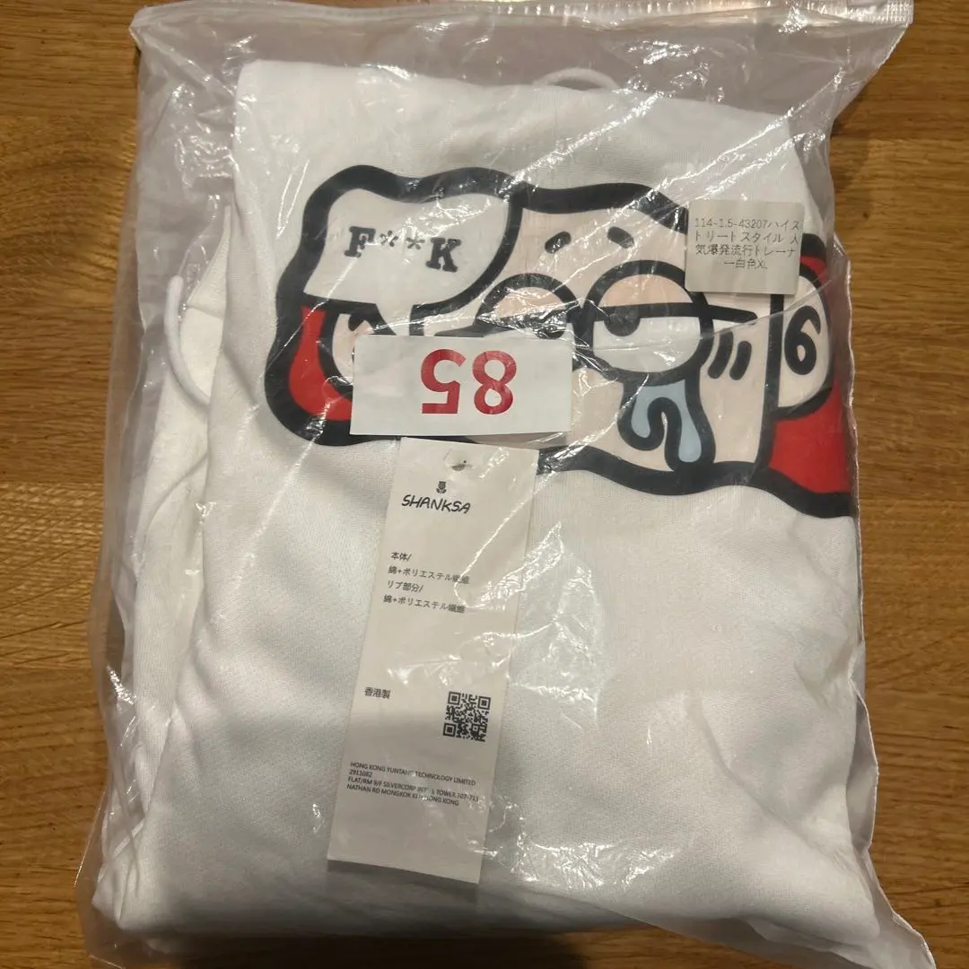 2026年最新】Shank スウェットの人気アイテム - メルカリ