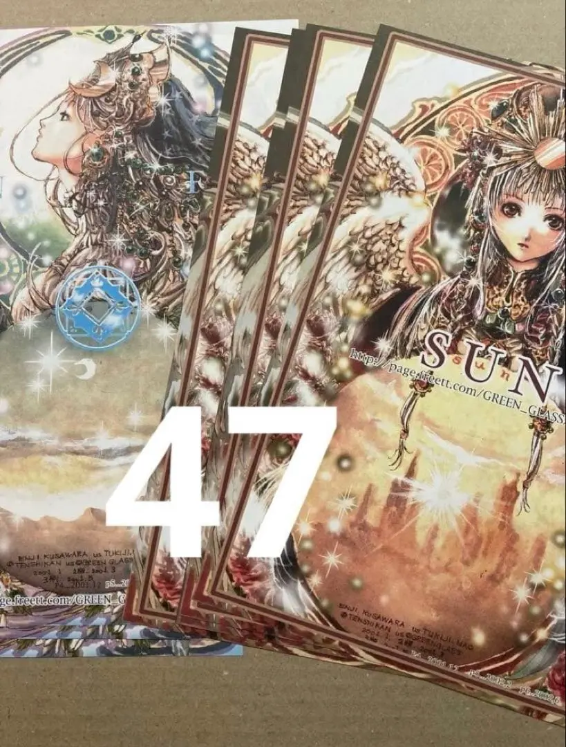 2026年最新】尚月地 同人便箋の人気アイテム - メルカリ