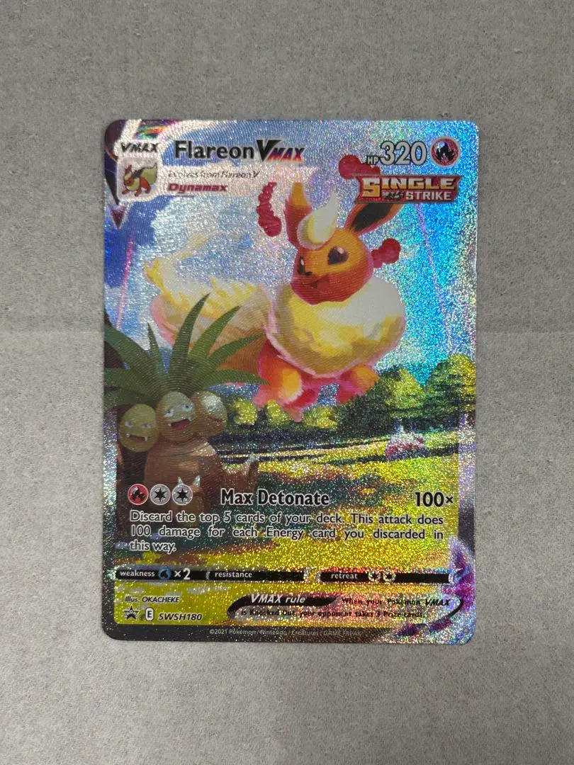 2026年最新】英語版 夏ポケカの人気アイテム - メルカリ