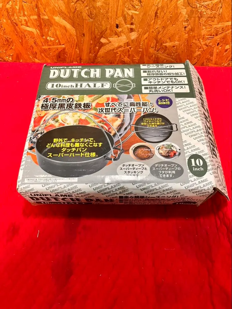 2026年最新】ユニフレーム ダッチオーブン ハーフの人気アイテム