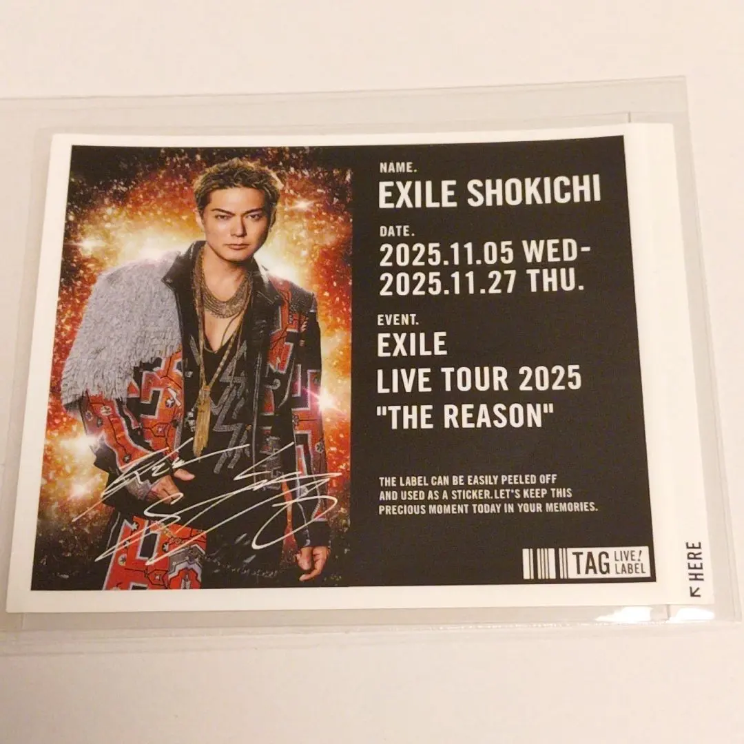 2026年最新】shokichi サインの人気アイテム - メルカリ