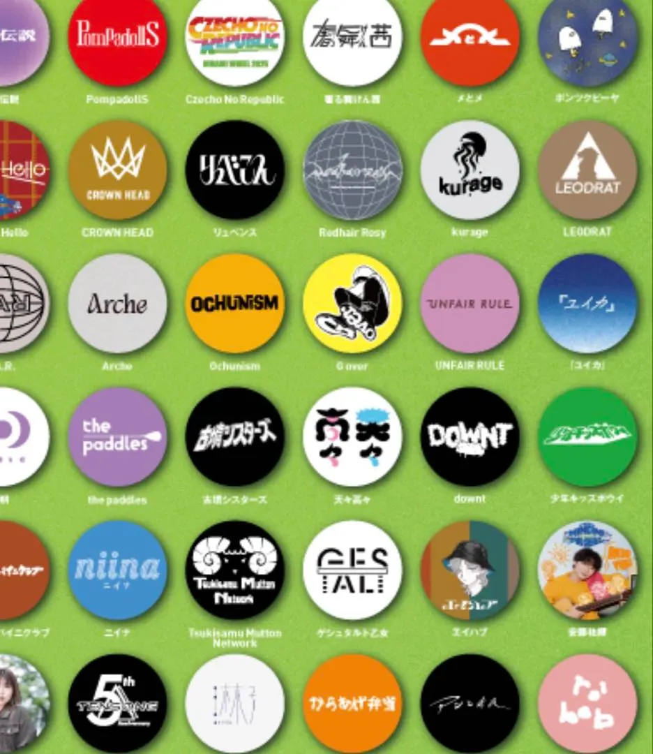 2026年最新】ミナホ缶バッチの人気アイテム - メルカリ