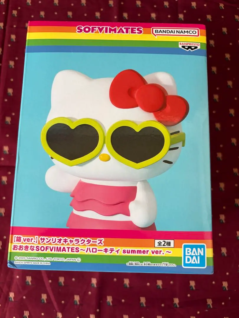 2026年最新】おおきなSOFVIMATES ハローキティ summer ver.の人気