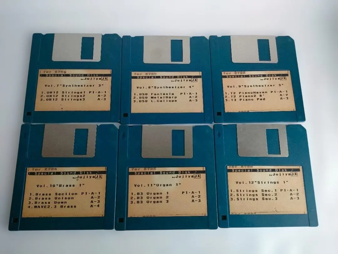 2026年最新】yamaha sy85の人気アイテム - メルカリ