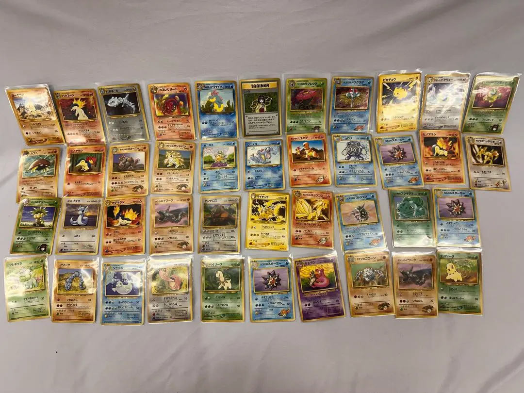 2026年最新】マグマラシ psaの人気アイテム - メルカリ