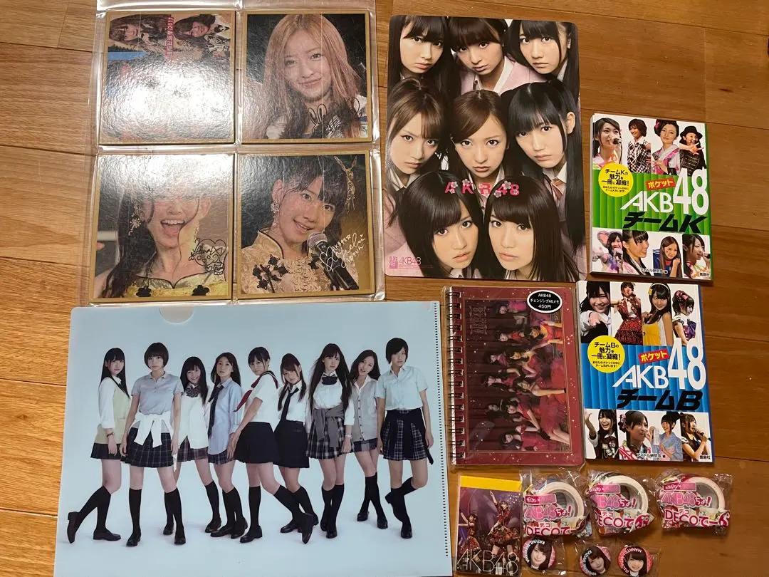 2026年最新】akb サイン 色紙の人気アイテム - メルカリ