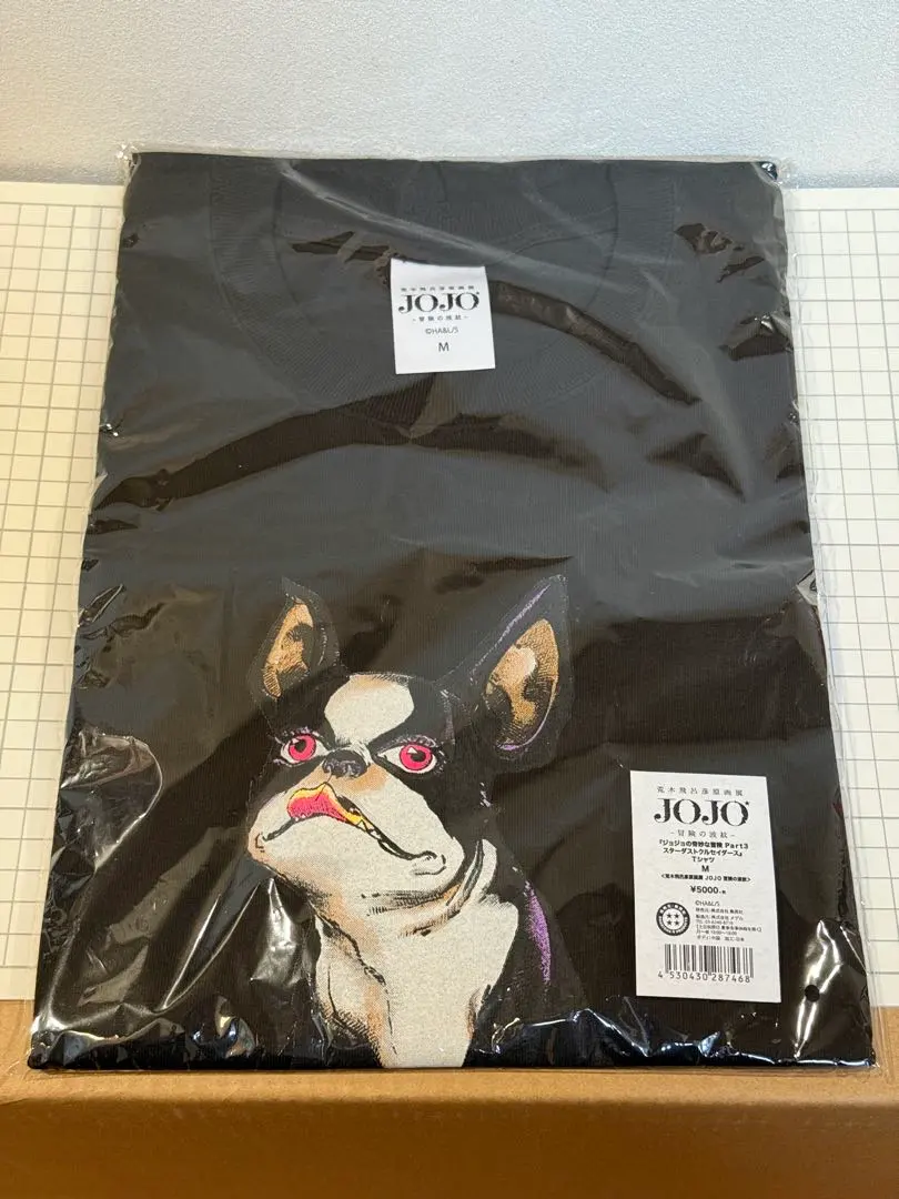 2026年最新】ジョジョ展 イギー tシャツの人気アイテム - メルカリ
