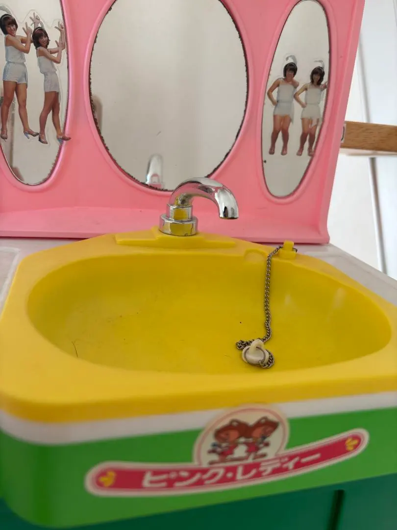 2026年最新】ピンクレディーおままごとの人気アイテム - メルカリ