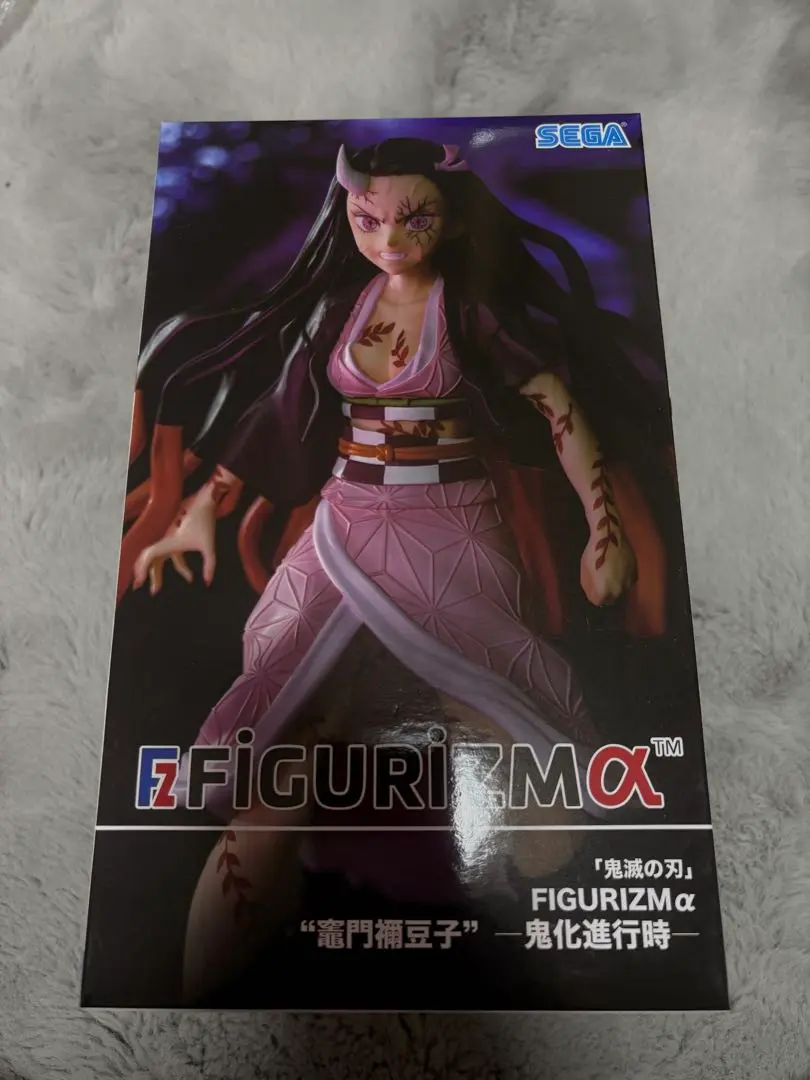 2026年最新】鬼滅の刃 S.H.Figuarts 竈門禰豆子の人気アイテム - メルカリ