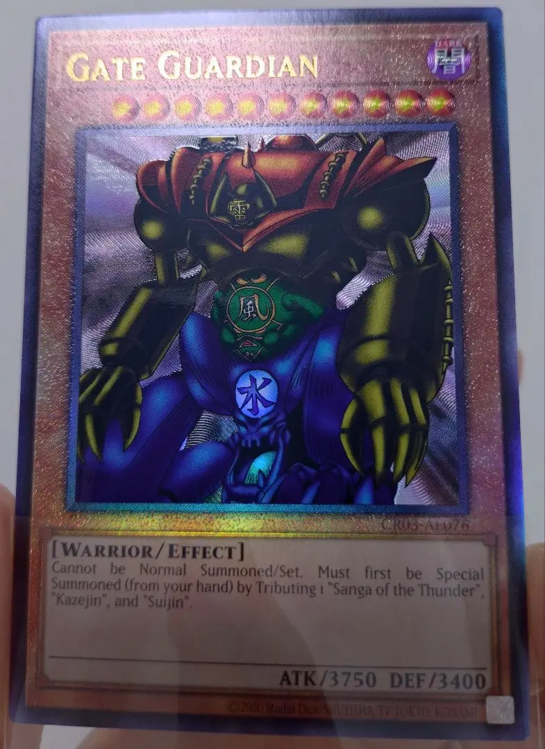 2026年最新】ゲートガーディアン アジアの人気アイテム - メルカリ