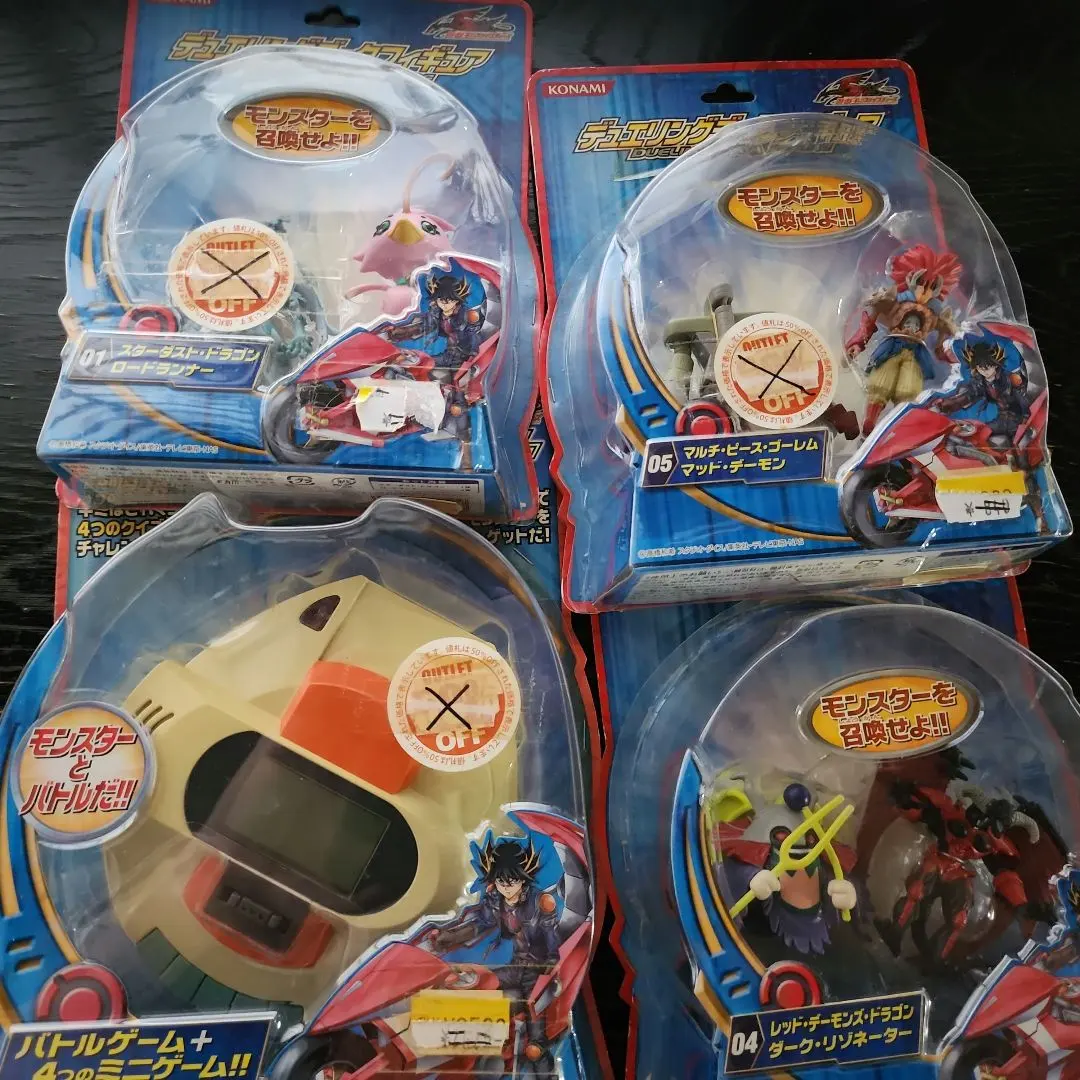 2026年最新】デュエリングの人気アイテム - メルカリ