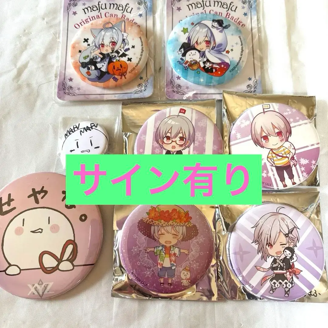 2026年最新】まふまふ サイン 缶バッジの人気アイテム - メルカリ
