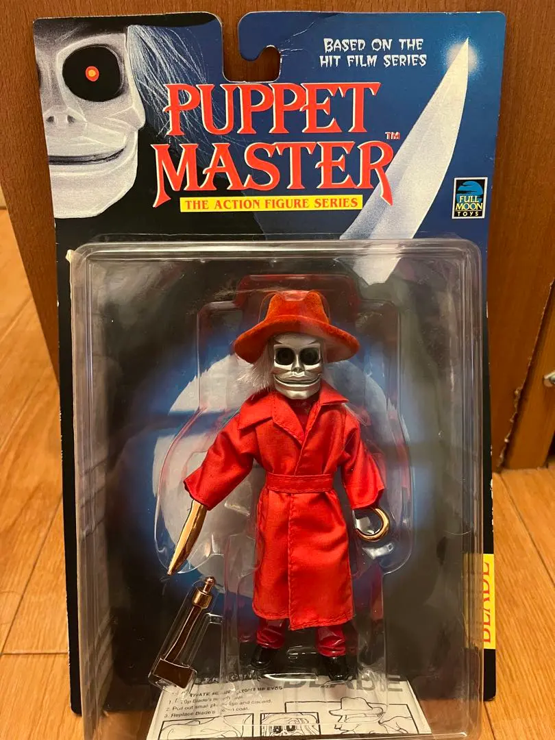 2026年最新】パペットマスター ブレイドの人気アイテム - メルカリ