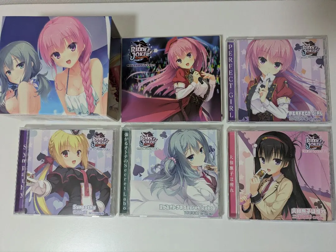 2026年最新】くすはらゆいの人気アイテム - メルカリ