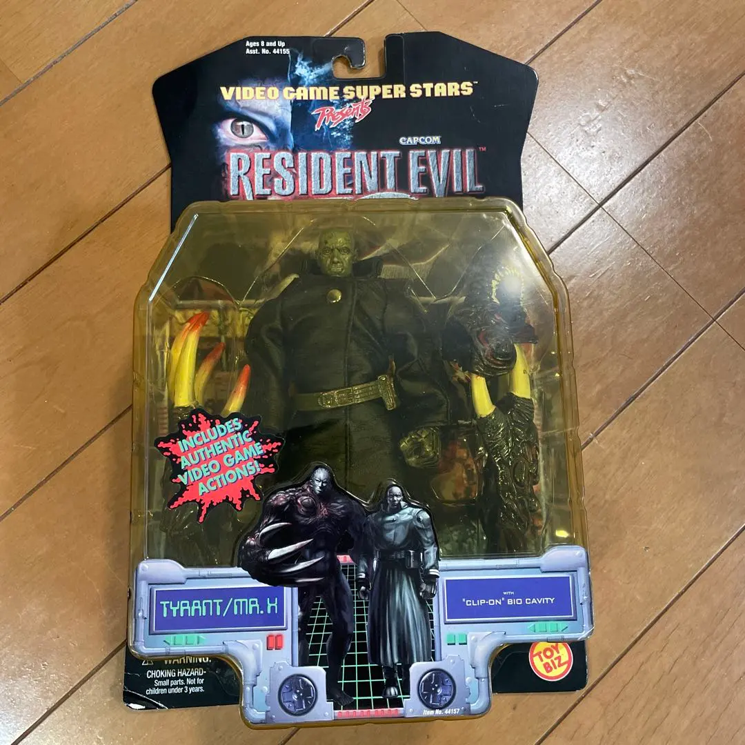 2026年最新】バイオハザード トイビズの人気アイテム - メルカリ